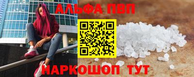 MDMA Краснокаменск