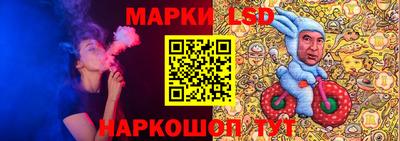 MDMA Краснокаменск