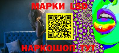 кокаин Краснодар