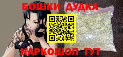 MDMA Краснокаменск