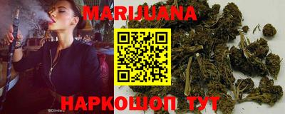 MDMA Краснокаменск