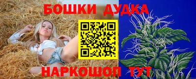 MDMA Краснокаменск