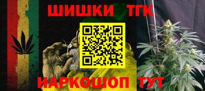 MDMA Краснокаменск