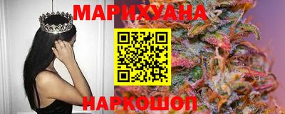 кокаин Краснодар