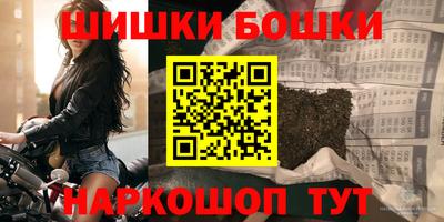 MDMA Краснокаменск