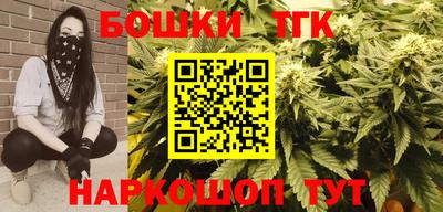 2c-b Краснознаменск
