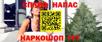 MDMA Краснокаменск