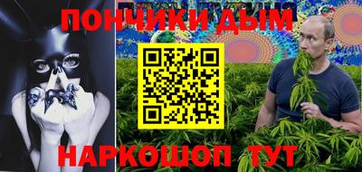 MDMA Краснокаменск
