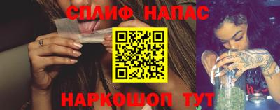 кокаин Краснодар