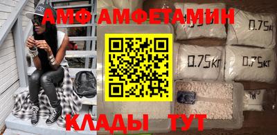 кокаин Краснодар