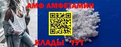 кокаин Краснодар