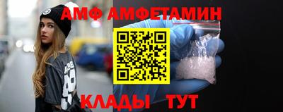 MDMA Краснокаменск