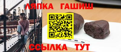 MDMA Краснокаменск