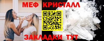 2c-b Краснознаменск